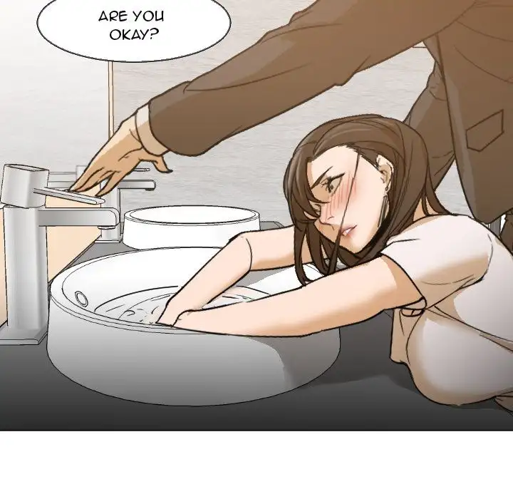 Good Night chapter 5 page 82