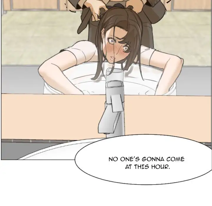 Good Night chapter 5 page 84