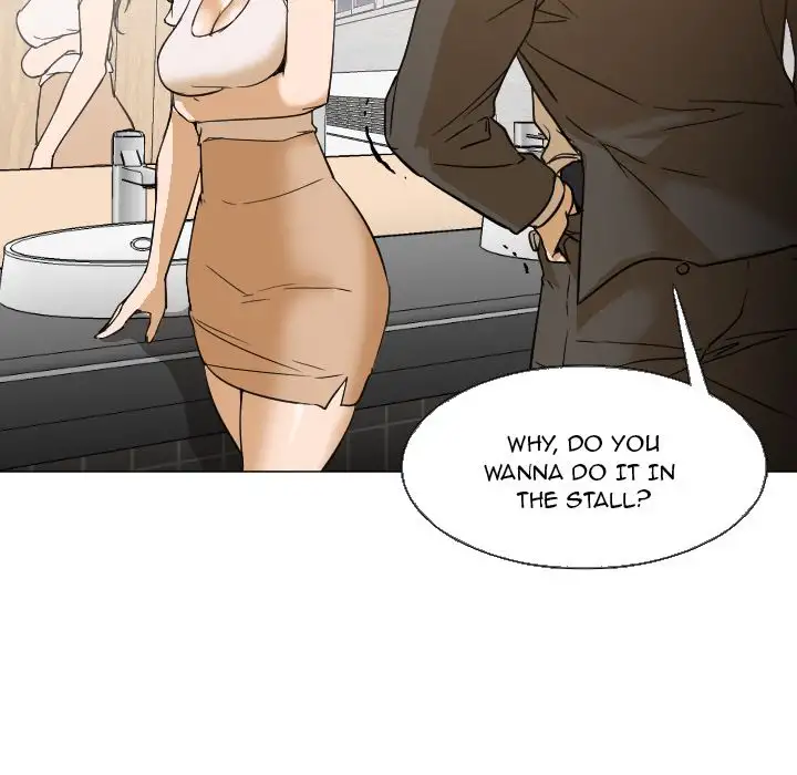 Good Night chapter 5 page 86