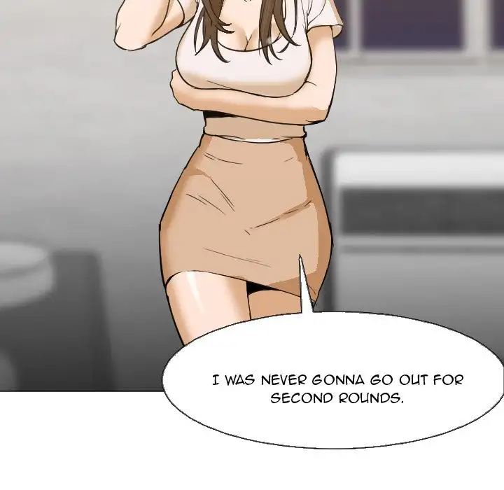 Good Night chapter 5 page 89