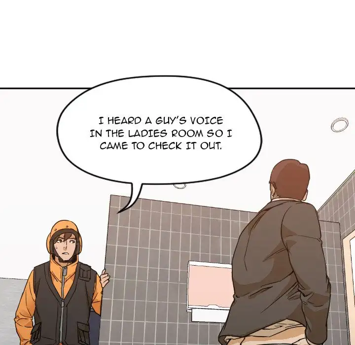 Good Night chapter 6 page 44