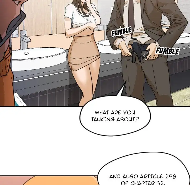 Good Night chapter 6 page 64