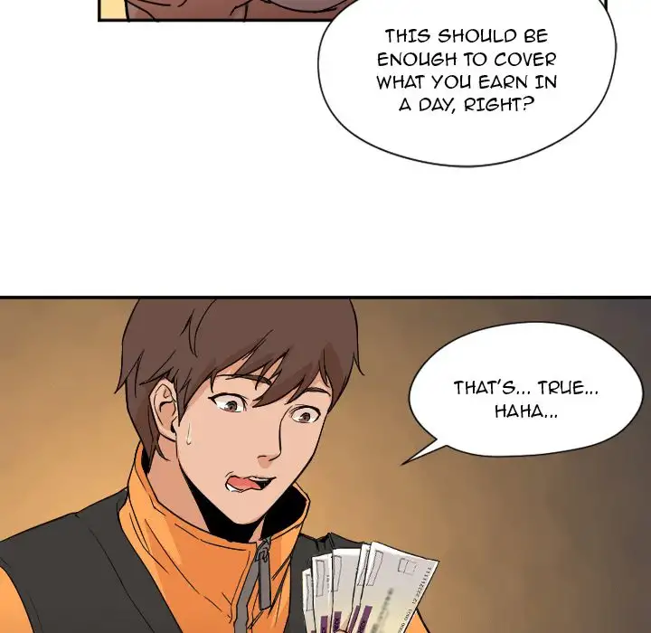 Good Night chapter 7 page 70