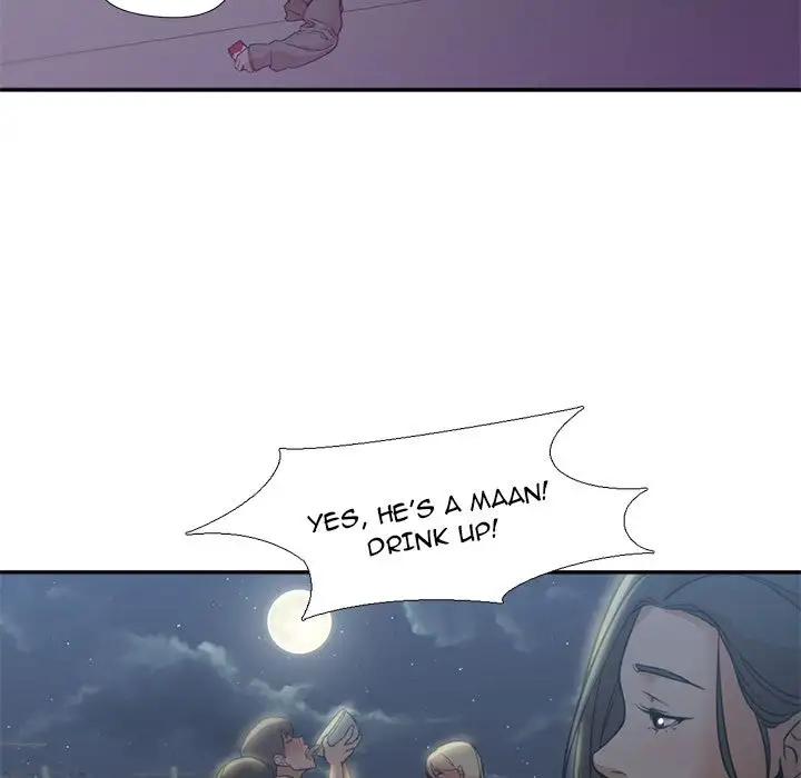 Good Night chapter 8 page 15