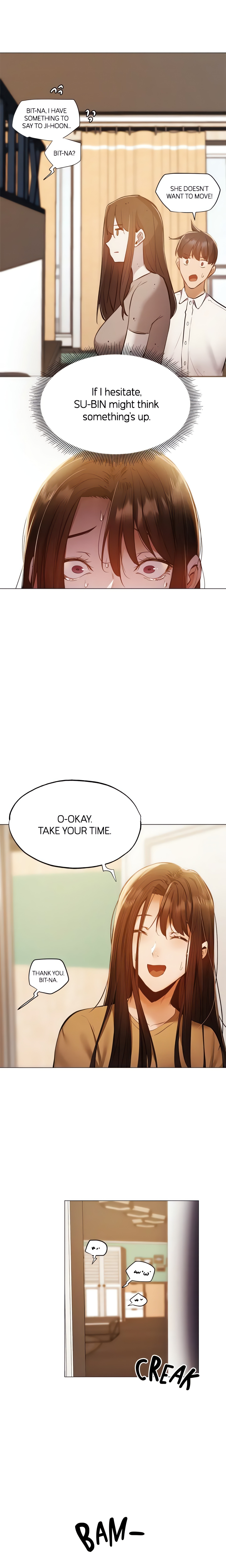 Got a Room? (Official) chapter 42 page 8