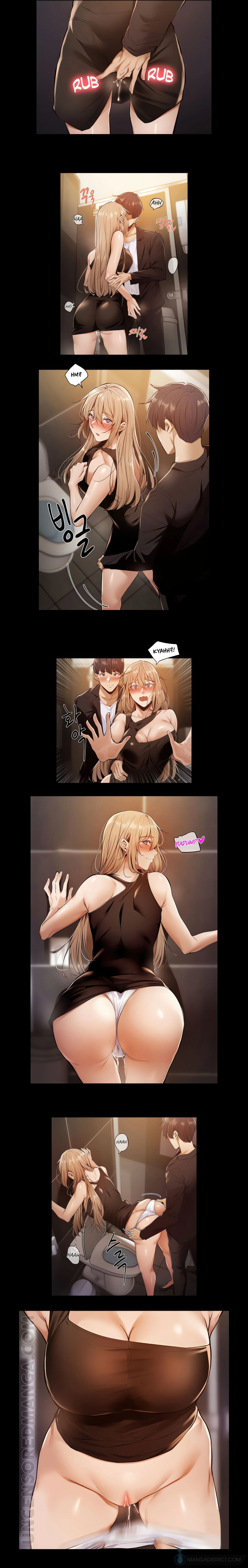 Got A Room? (Uncensored Fan Edition) chapter 3 page 7