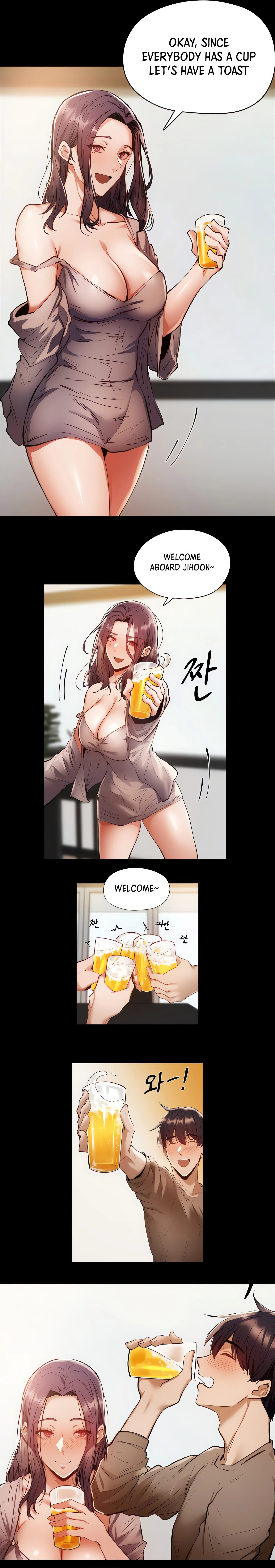 Got A Room? (Uncensored Fan Edition) chapter 4 page 12