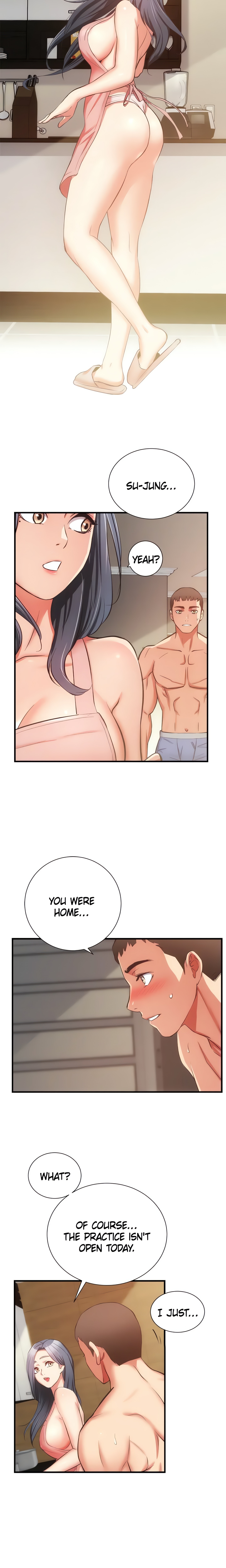 Graceful Sister-in-law (Official) chapter 58 page 15