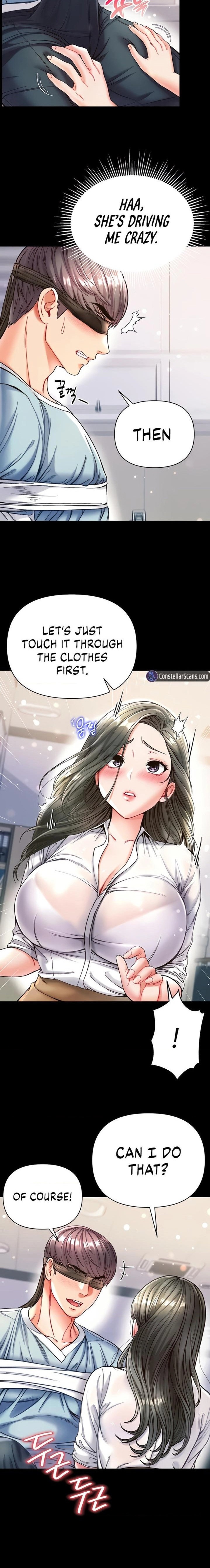 Grand Disciple chapter 18 page 5