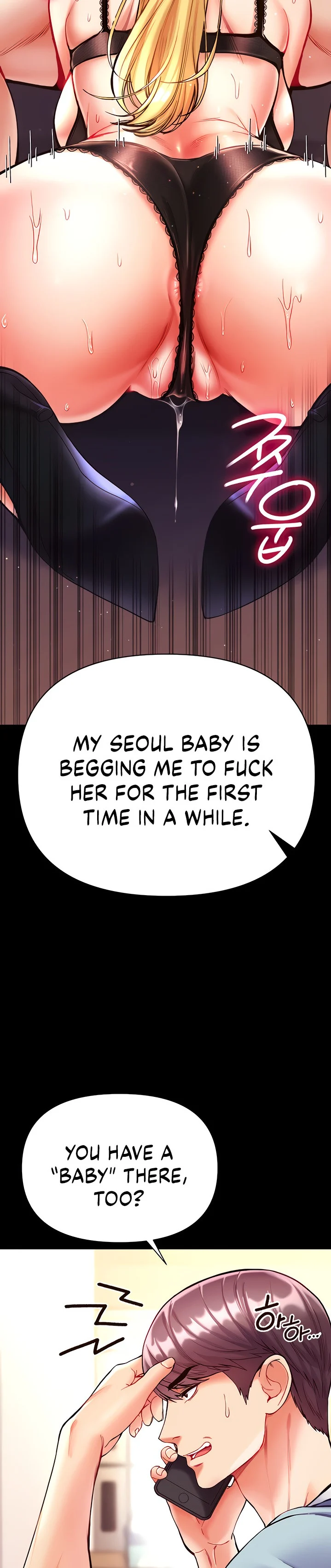 Grand Disciple chapter 22 page 5