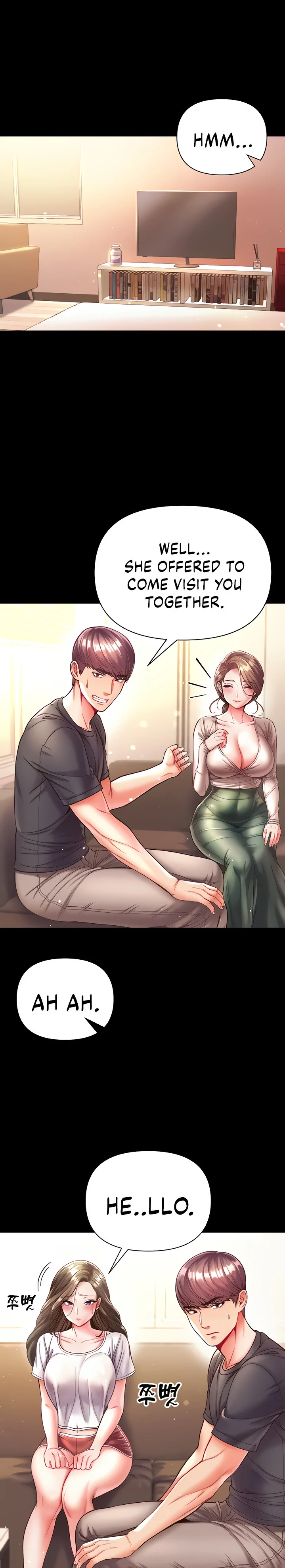 Grand Disciple chapter 23 page 10