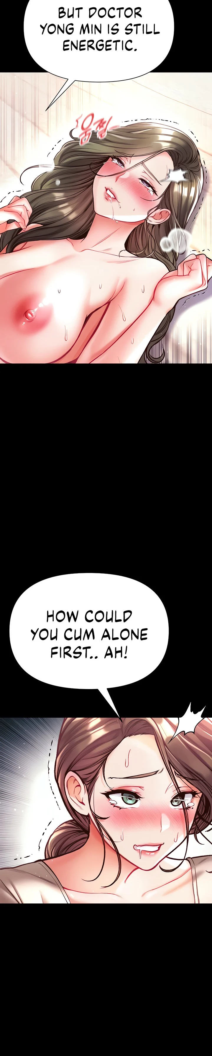 Grand Disciple chapter 25 page 9