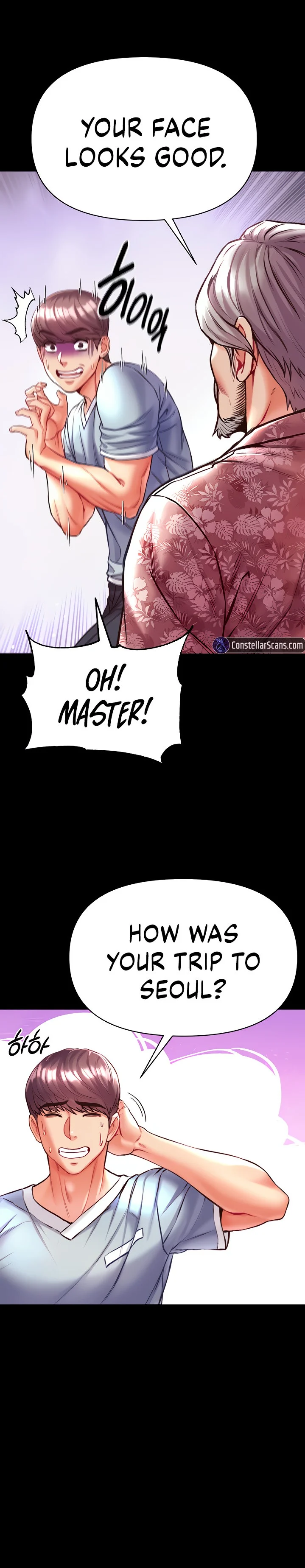 Grand Disciple chapter 25 page 33