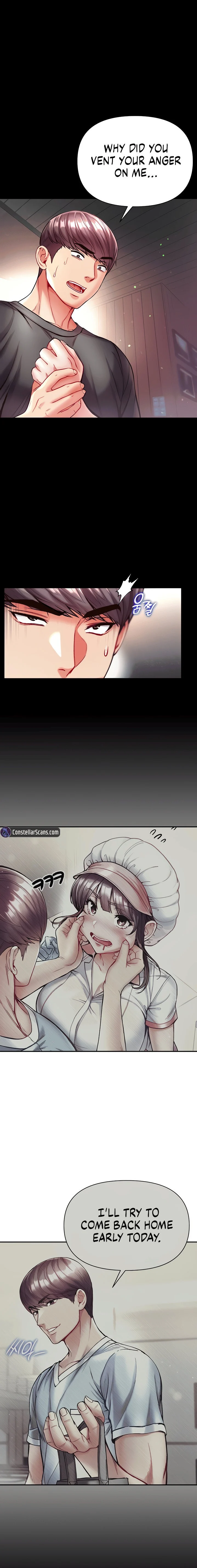 Grand Disciple chapter 26 page 17