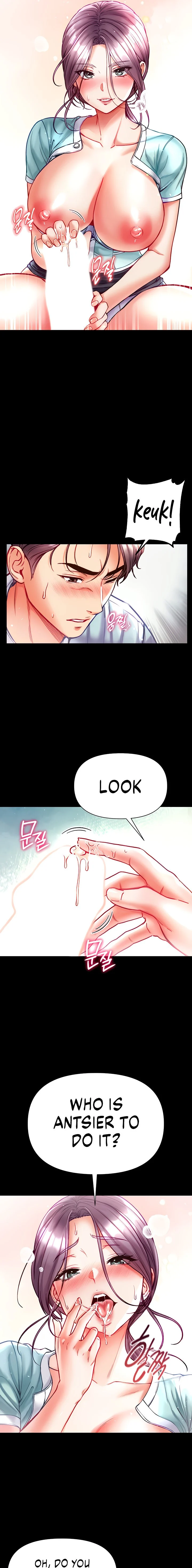 Grand Disciple chapter 31 page 7