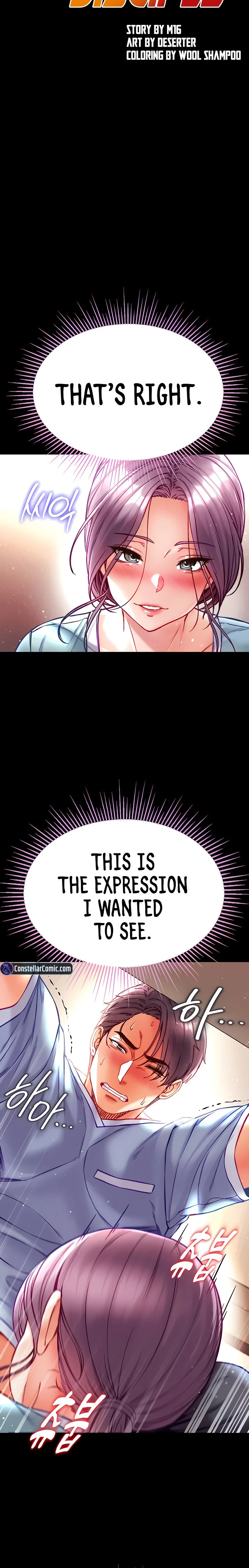 Grand Disciple chapter 32 page 3