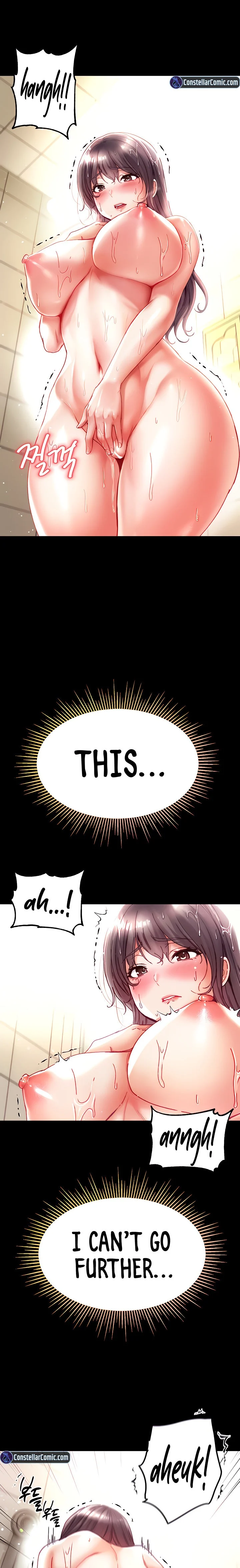Grand Disciple chapter 33 page 1