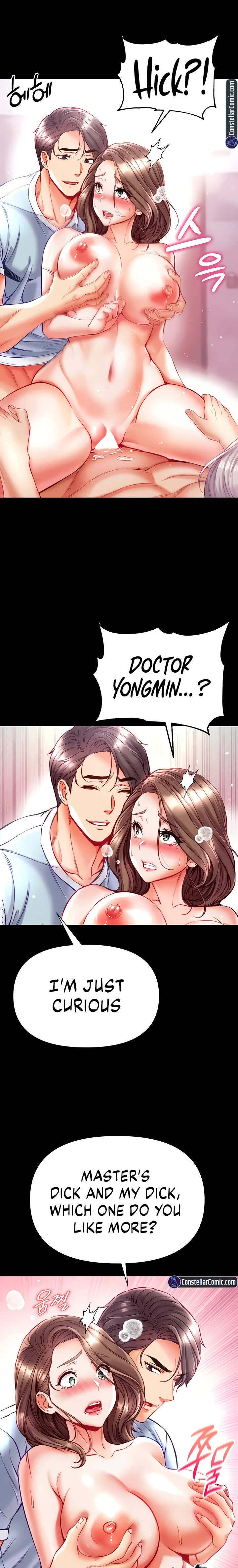 Grand Disciple chapter 35 page 17