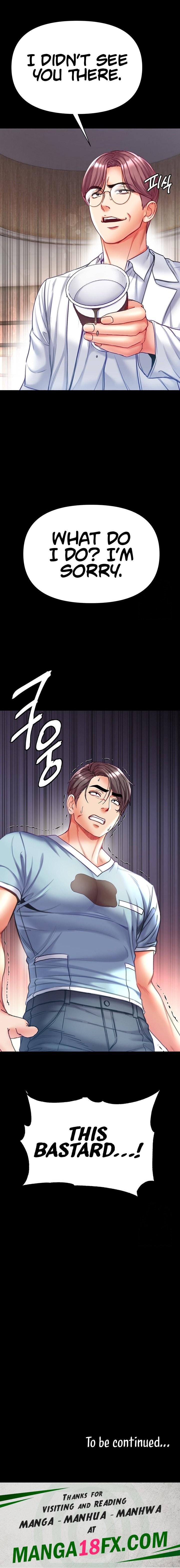 Grand Disciple chapter 57 page 14