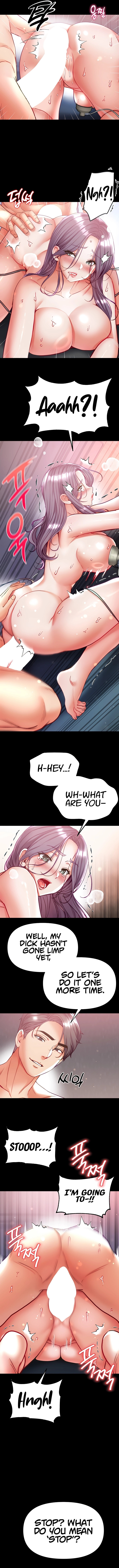 Grand Disciple chapter 61 page 12