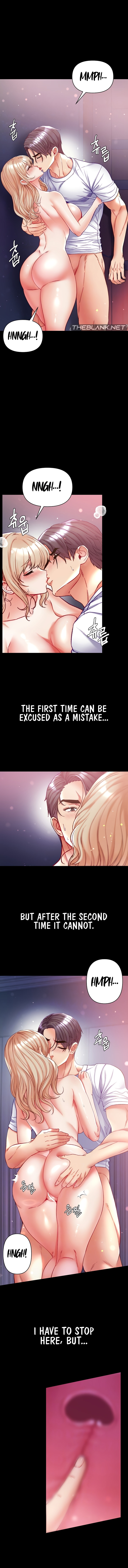 Grand Disciple chapter 66 page 2