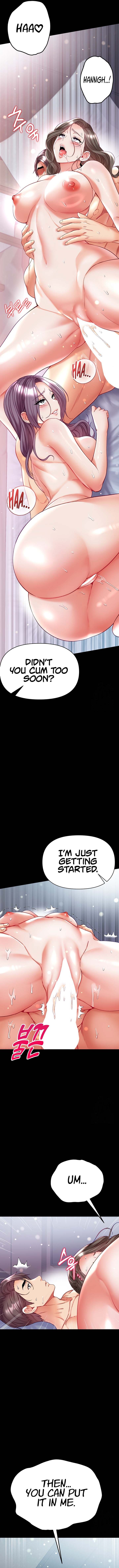 Grand Disciple chapter 75 page 6