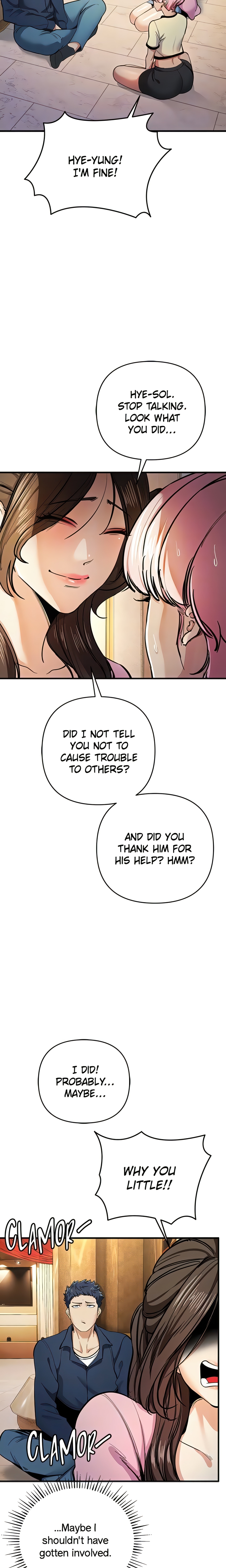 Greed Game (Official) chapter 11 page 18