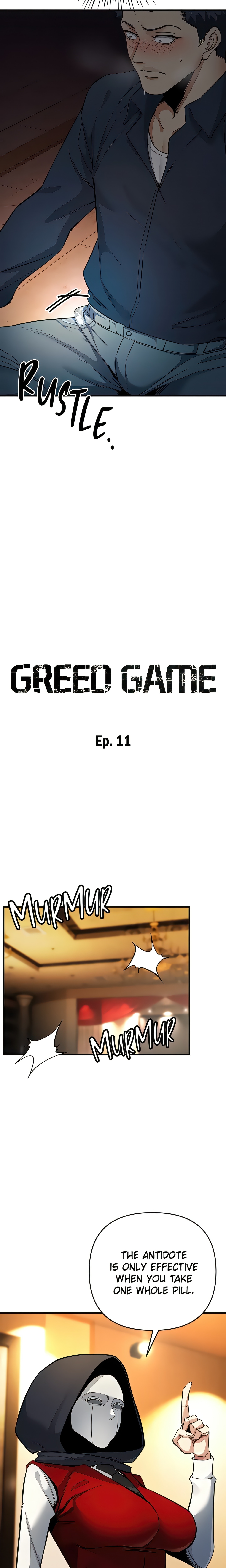Greed Game (Official) chapter 12 page 3