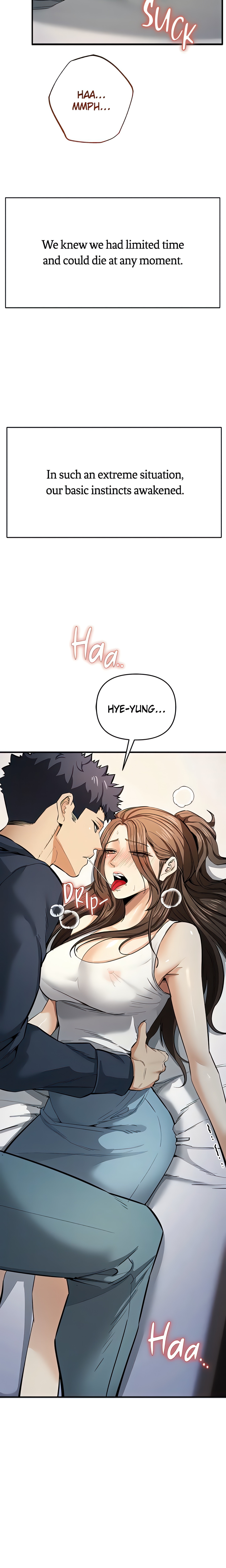 Greed Game (Official) chapter 15 page 2