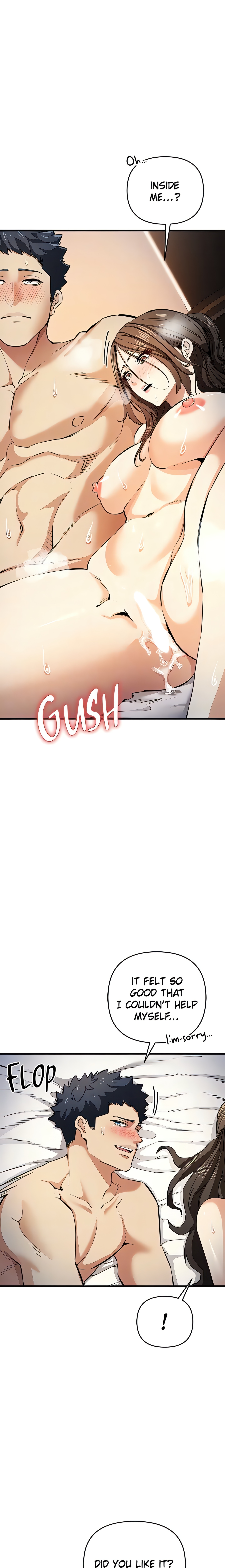 Greed Game (Official) chapter 16 page 16