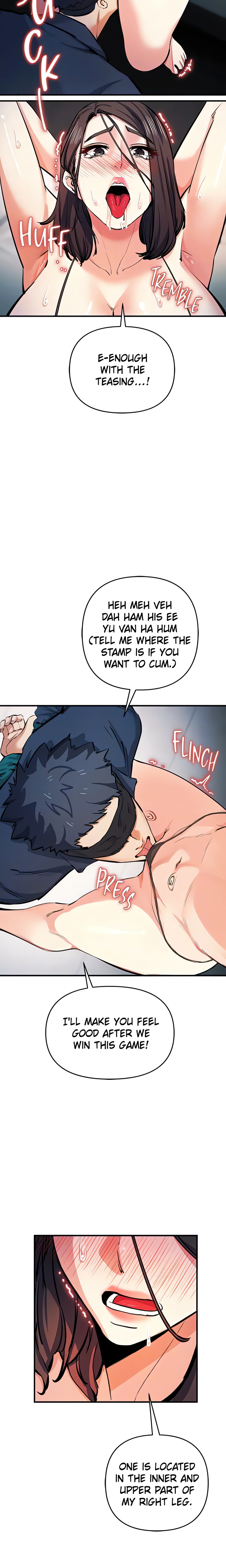 Greed Game (Official) chapter 20 page 15