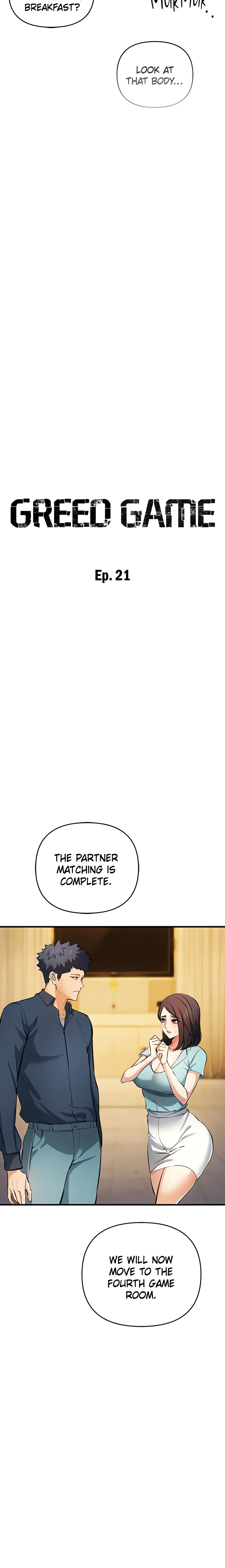 Greed Game (Official) chapter 22 page 13