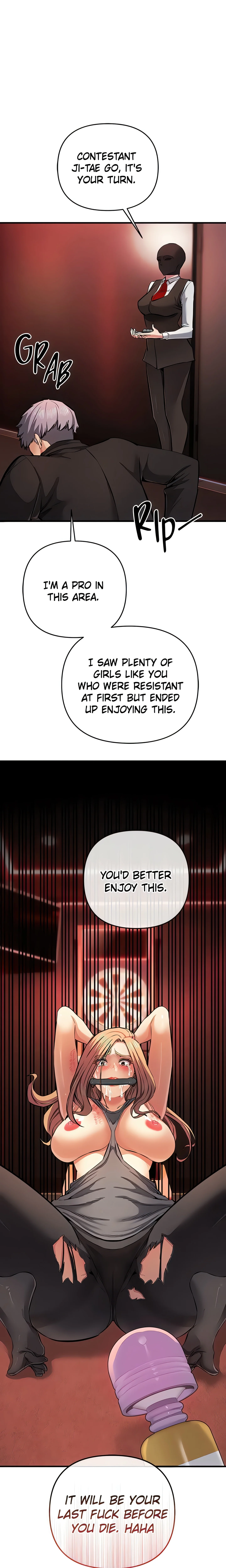 Greed Game (Official) chapter 24 page 1