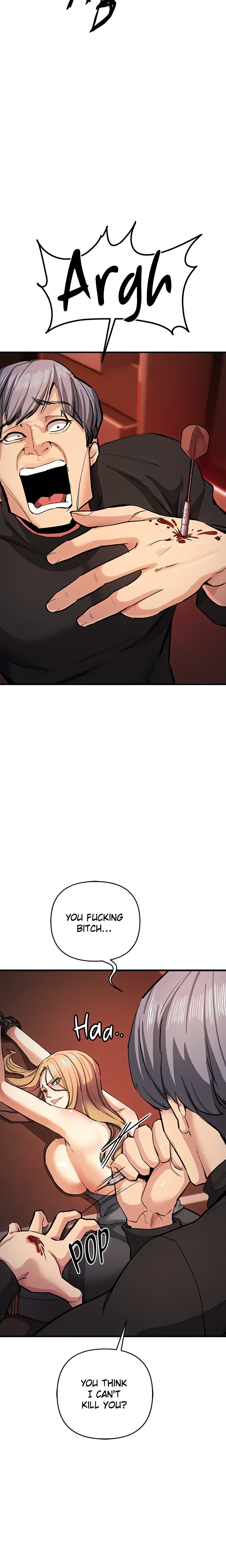 Greed Game (Official) chapter 25 page 5