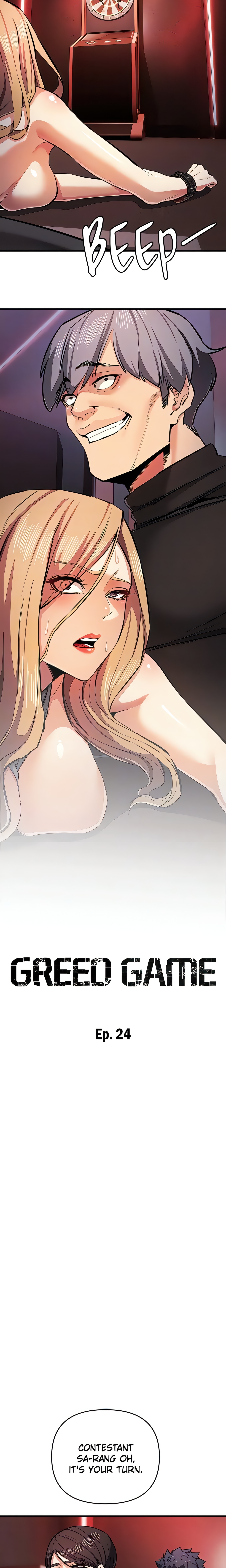 Greed Game (Official) chapter 25 page 9