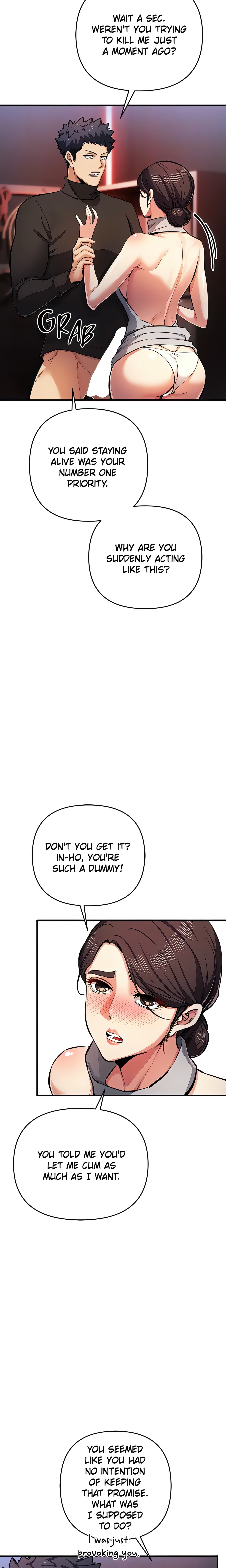 Greed Game (Official) chapter 26 page 6