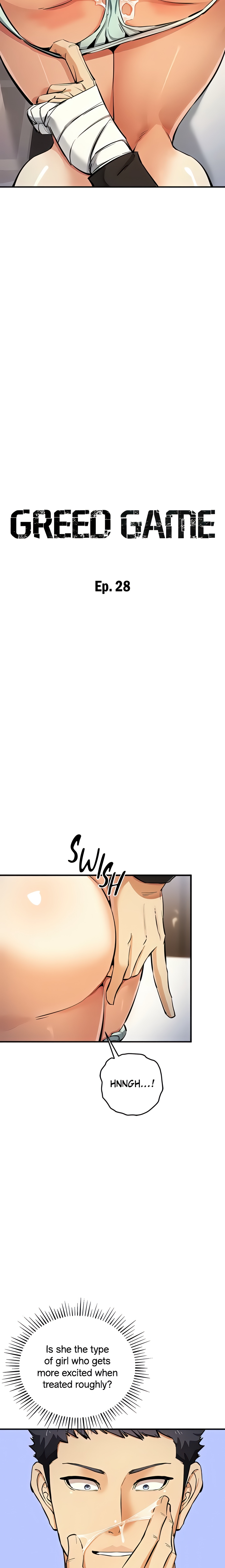 Greed Game (Official) chapter 29 page 2