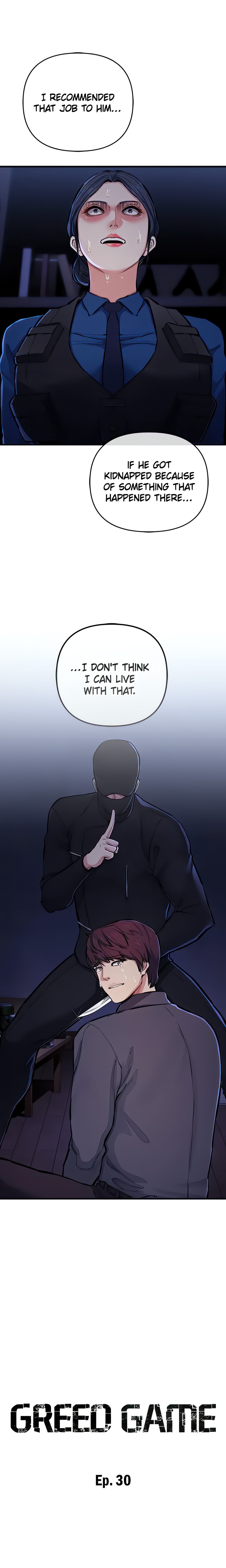Greed Game (Official) chapter 31 page 1