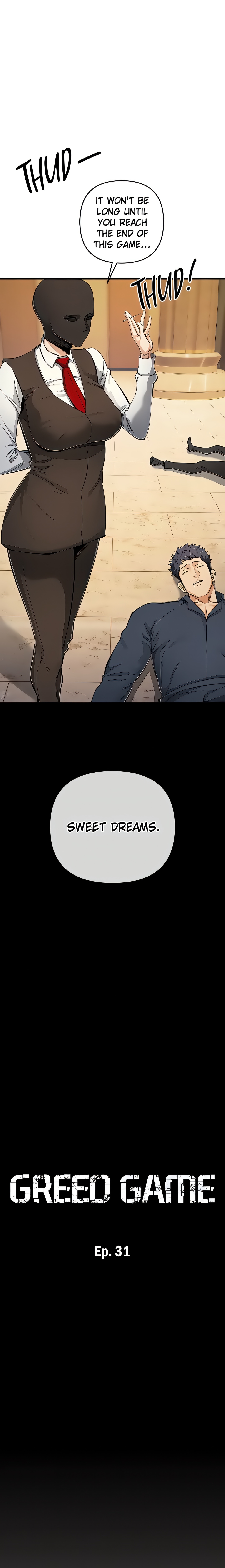Greed Game (Official) chapter 32 page 13
