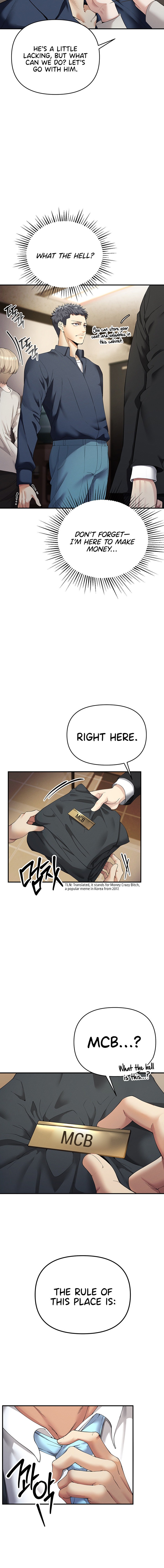 Greed Game chapter 1 page 10