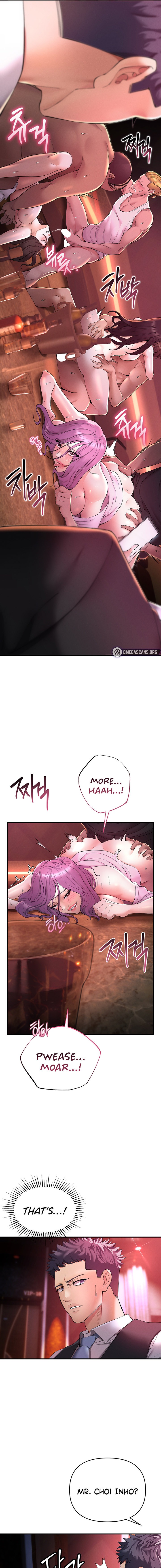 Greed Game chapter 1 page 13