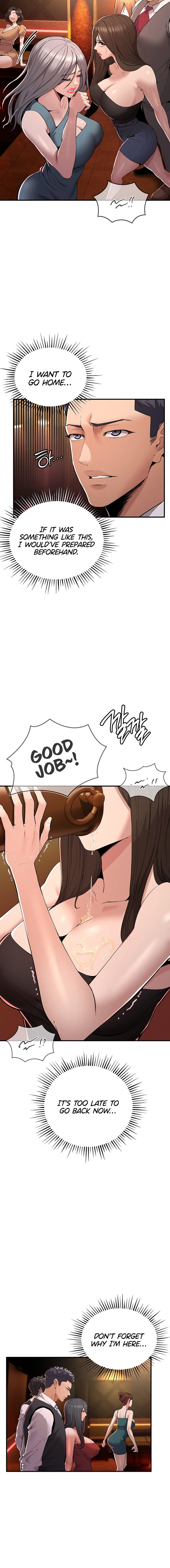 Greed Game chapter 1 page 22