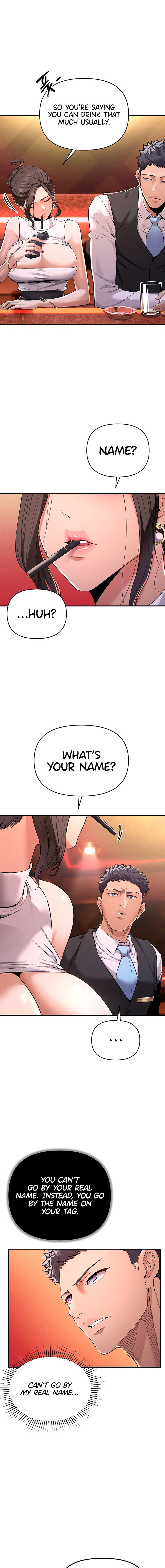 Greed Game chapter 1 page 29