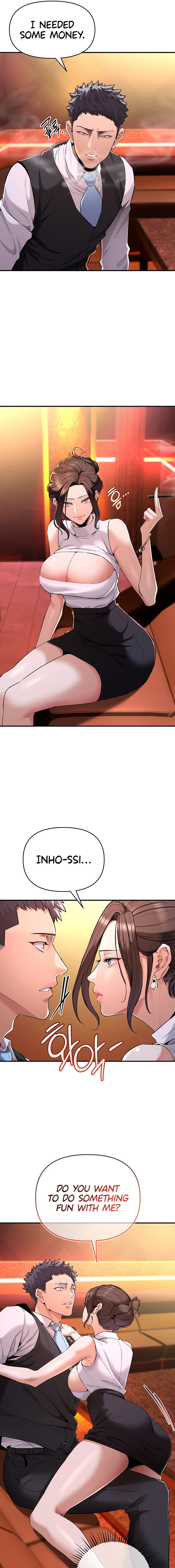 Greed Game chapter 1 page 31