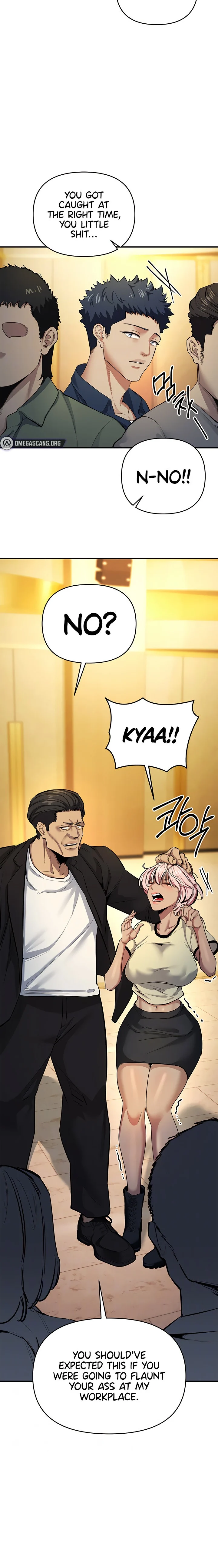 Greed Game chapter 10 page 6