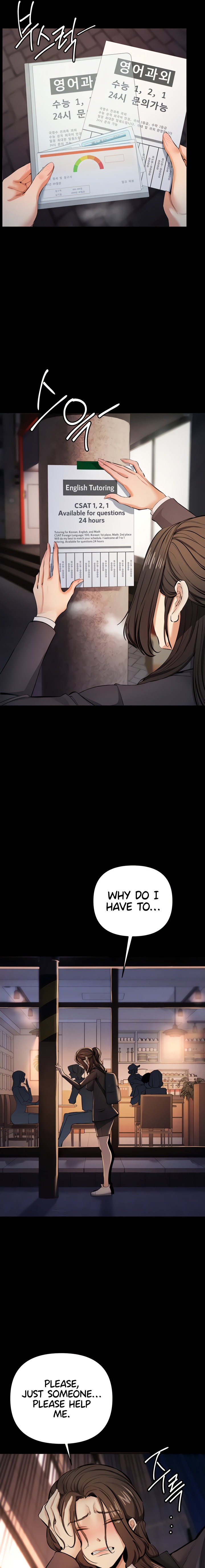 Greed Game chapter 12 page 5