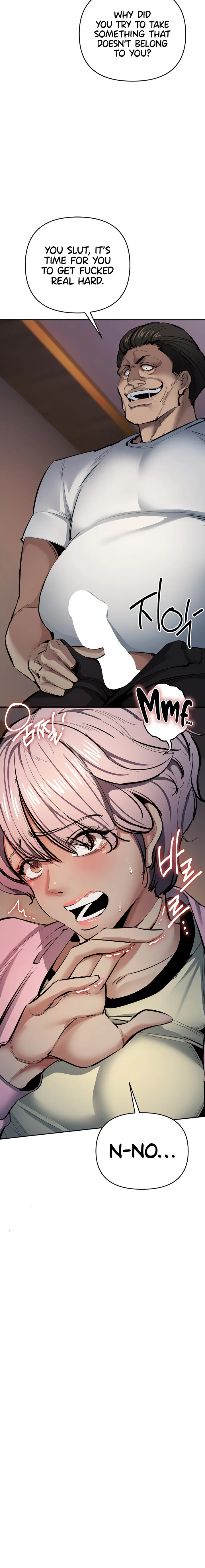 Greed Game chapter 12 page 16