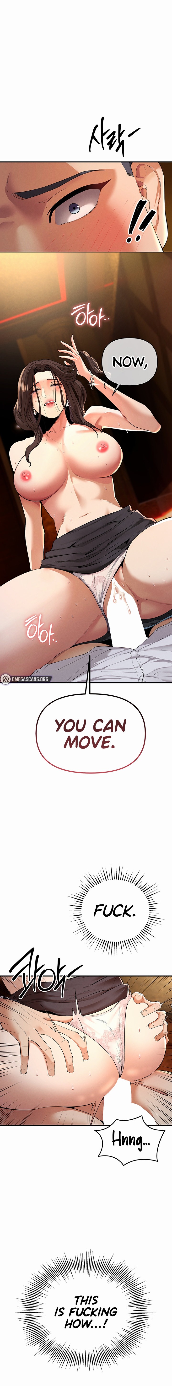 Greed Game chapter 2 page 14