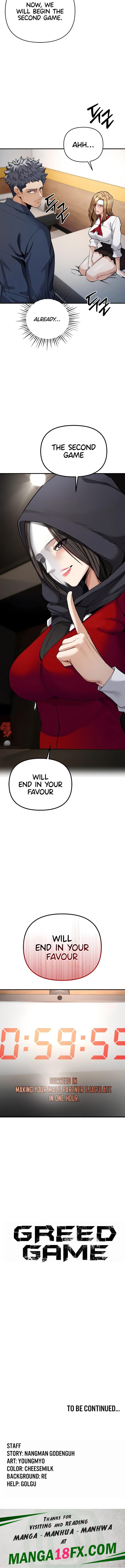 Greed Game chapter 6 page 20