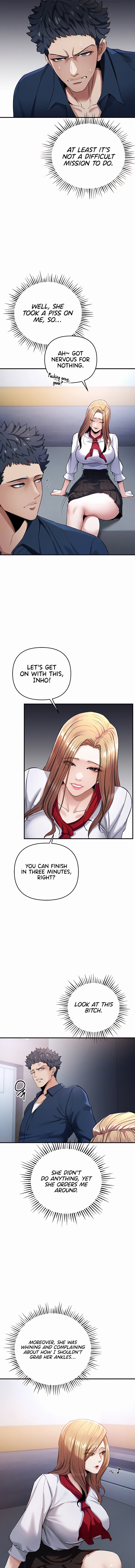 Greed Game chapter 7 page 4